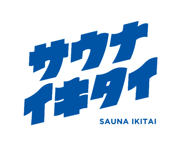 sauna logo image